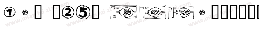 get this money字体转换